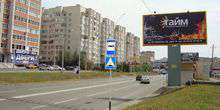 Straße 45. Breitengrad Webcam - Stavropol