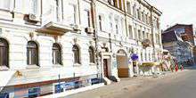 Vecchie strade Webcam - Kharkiv
