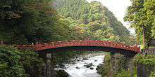 Heilige Brücke Futarasan Webcam - Nikko