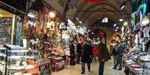Bazar egizio (mercato) Webcam - Istanbul