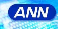 JapaNews24 TV-Kanal Webcam
