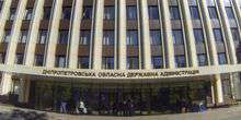 administration publique régionale Webcam - Dnepr (Dnepropetrovsk)