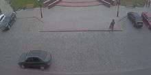 Blick auf den Haupteingang des Stadtrates Webcam - Berdjansk