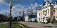 Administration de la ville Webcam - Belorechensk