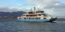 Ferry de Wiyajima Webcam